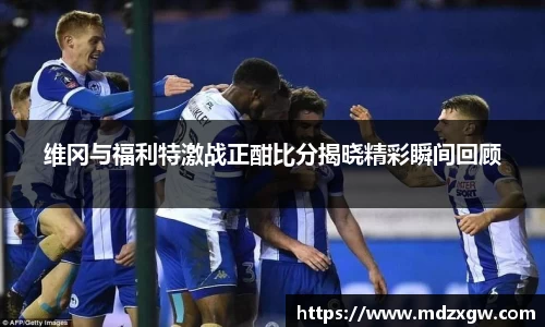 爱游戏ayx