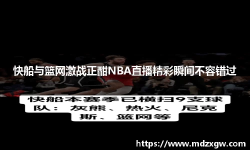 爱游戏ayx