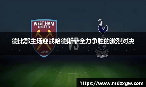 爱游戏ayx