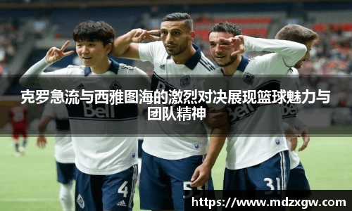 爱游戏ayx