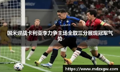 爱游戏ayx