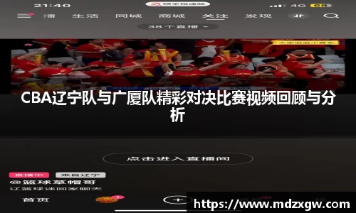 爱游戏ayx
