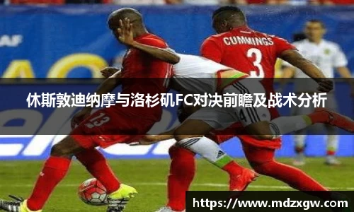 爱游戏ayx官方网站