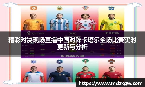 爱游戏ayx
