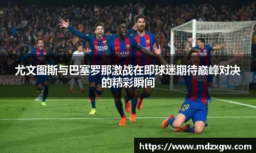 爱游戏ayx官方网站