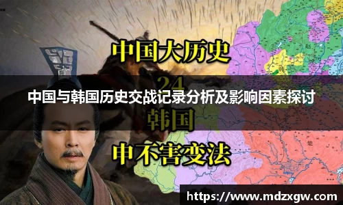 爱游戏ayx官方网站