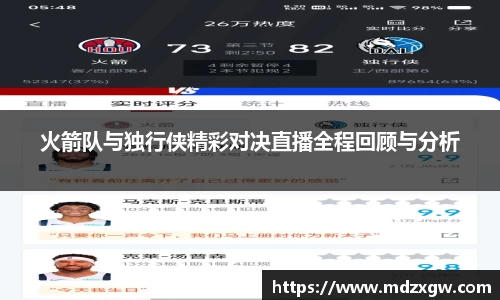 爱游戏ayx官方网站