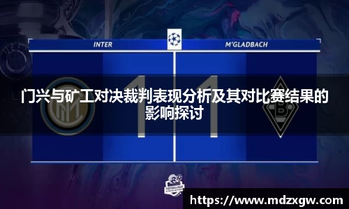 爱游戏ayx
