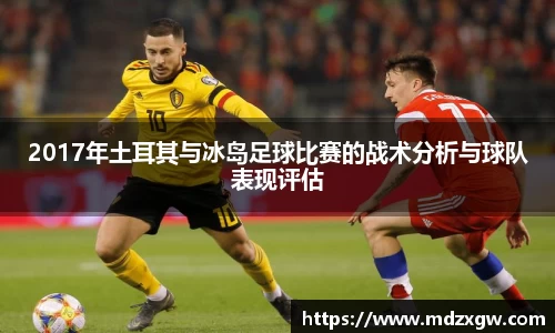 爱游戏ayx