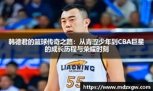 爱游戏ayx