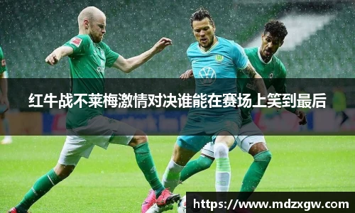 爱游戏ayx