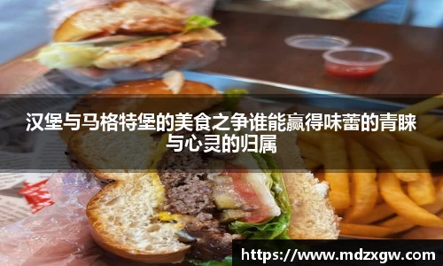 爱游戏ayx