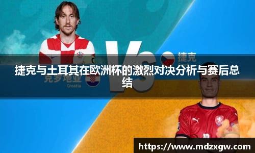 爱游戏ayx官方网站