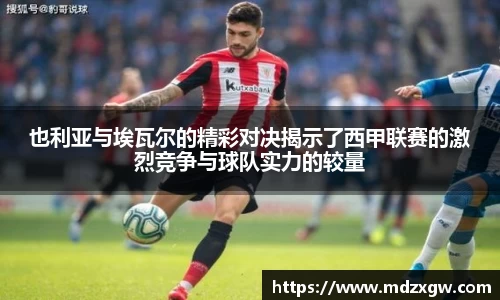爱游戏ayx官方网站