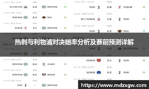 mksport