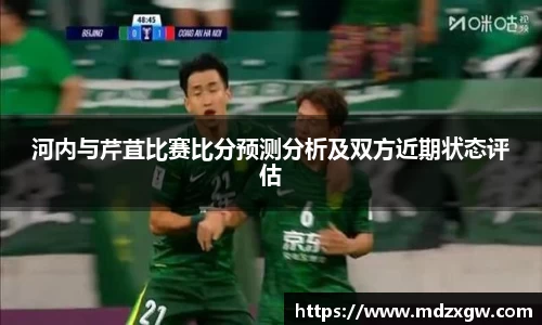 mk体育官网
