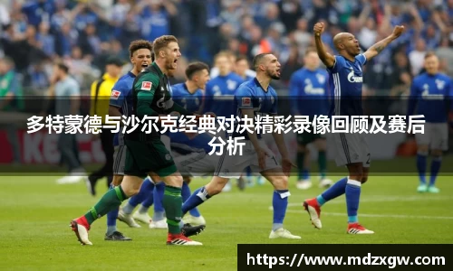 mksport