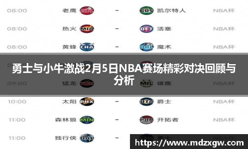 mksport