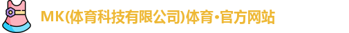 mk
